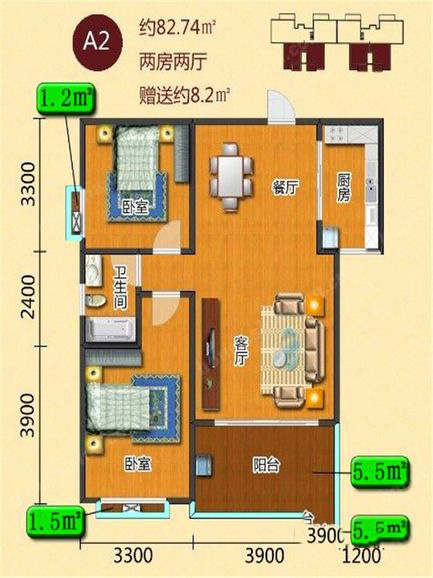 一期3#A2户型 2室2厅1卫1厨 82.74㎡