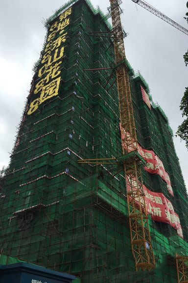 实景图3.jpg