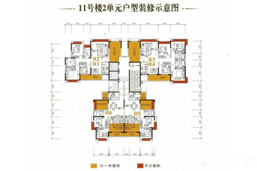 海岸·万和城11号楼02户型