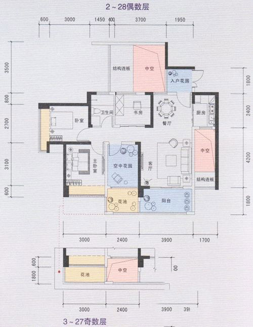 4、5栋A2户型三居(92-142m²)