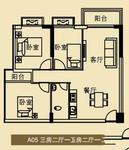 A05户型3室2厅建筑面积：97.16