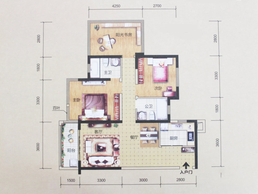 C3户型， 3室2厅2卫1厨， 建筑面积约93.00平米