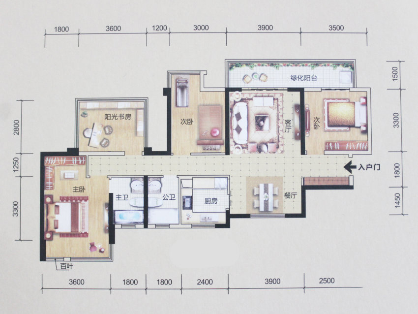 E4户型， 4室2厅2卫1厨， 建筑面积约119.00平米