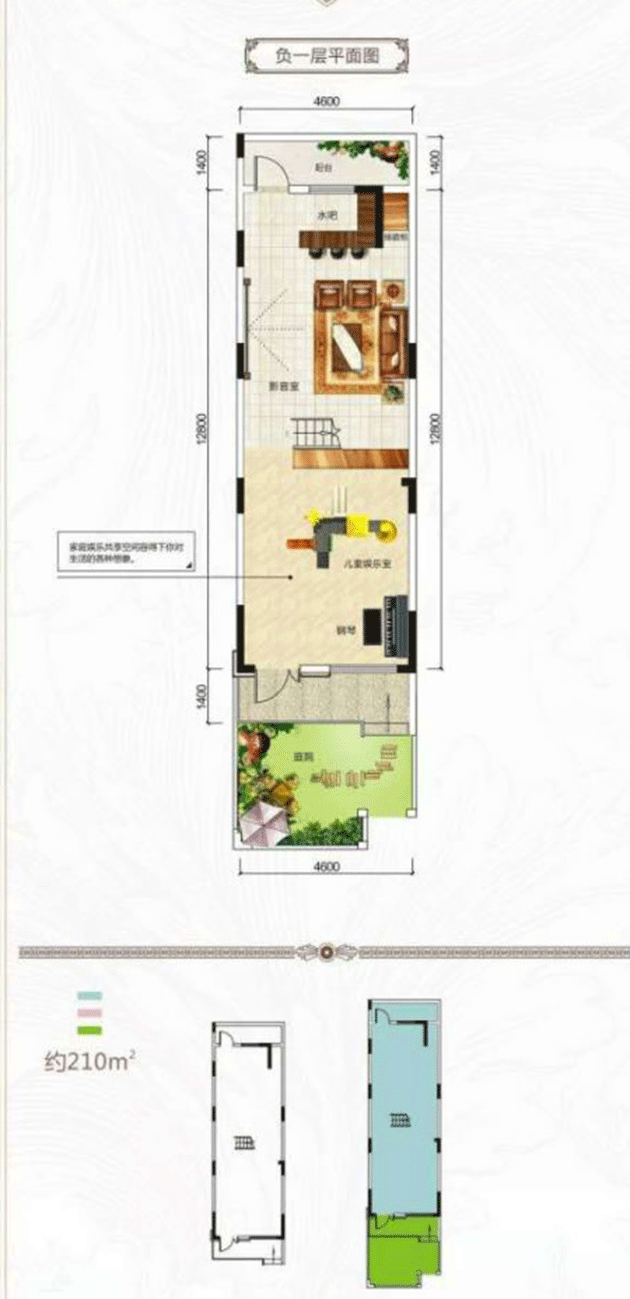 【在售】金地·熙园-叠院台墅D2户型-负一层平米图