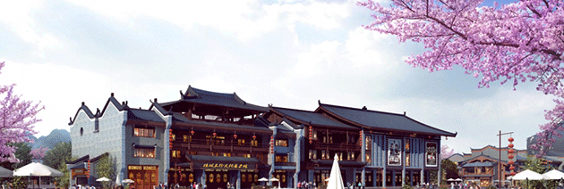桂林北新城国际旅游接待中心综合二期-粉店-电影院.gif